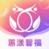 蕙漾馨福交友app官方版